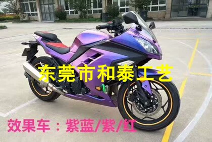 Ежегодное изменение цвета.