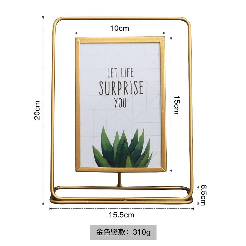 Ornament photo frame-gold vertical style 6 inches