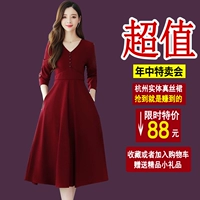 Váy lụa cổ chữ V màu đỏ 2019 mới nổi tiếng của phụ nữ khí chất siêu eo eo thon lụa - Váy eo cao đầm xoắn eo