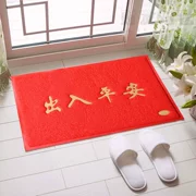 Chào mừng bạn đến với thảm đỏ an toàn Chào mừng bạn đến với khách sạn vào cửa chào đón văn phòng chào đón chống trượt bauxite mat