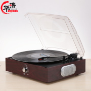 đầu đĩa than cao cấp	 Hua với máy ghi âm retro lp vinyl máy ghi âm máy nghe nhạc cổ tích hợp loa pc ghi bluetooth - Máy hát 	kệ đầu đĩa than