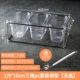 Sange PC Set 1/9*10 [без покрытия]