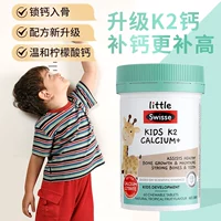 Австралийский Swisse Child Calcium Calcium K2 Каталиновый кальций кальций таблетки витамин D3 Добавка кальция и сильная график кальция кости
