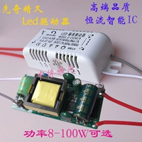Светодиодный блок питания, умный драйвер, трансформатор, 12W, 24W, 36W