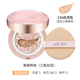 AI Jing Age20s New Case Cellion BB Water Cream Đồng phục Skin Color Kem che khuyết điểm Tricolor Pull Flower phấn nền maybelline