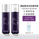 Deli Zi Su Watermast Skin Set Cửa hàng hàng đầu Dầu dưỡng ẩm đích thực Sinh viên Eillet Mụn cơ toner innisfree trà xanh