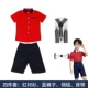 Мальчик красная рубашка+синие брюки (с ремешком)