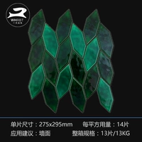 Темно-зеленый