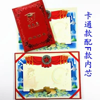 Стиль мультфильма с мультфильмом F-стилем внутреннего ядра