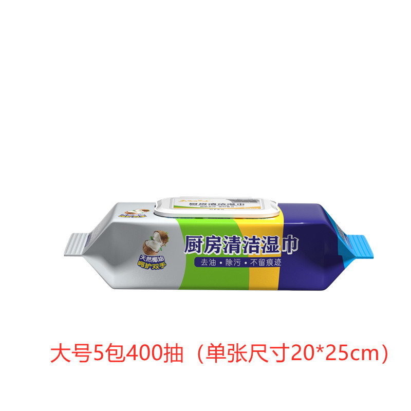 O1CN01nx2JzX1dYAoG95B81_!!2182353747.jpg