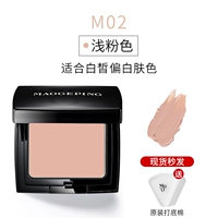 Крем-пудра, спонж, не оставляет следов