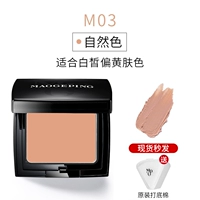 Крем-пудра, спонж, не оставляет следов