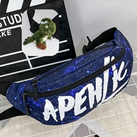 PG Magic Constellation+Little Dinosaur