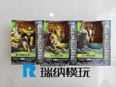 taobao agent Spot Takaratomy Transformers Movie 7 Big Workers Yellow Leopard Warrior Flying Arrow Japanese Edition Toys