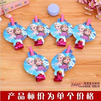 «Холодное сердце»