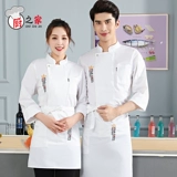 Лонгслив для работы, летняя одежда, пуховик, короткий рукав, с печатью вашего логотипа