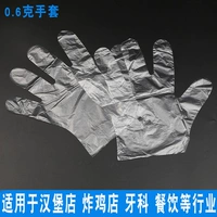 Толстые 0,6 грамма 4000 (100/упаковка)