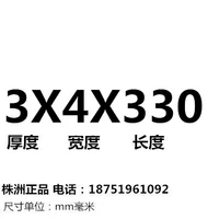 Голубое озеро