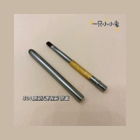 304#щетка для губ/консилер