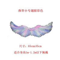 Крылья ангела, детский подиумный костюм