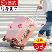 Khung nhôm xe đẩy trường hợp bánh xe phổ quát nam 24 vali nữ 20 inch phiên bản tiếng Hàn của chiếc vali nhỏ sinh viên đại học mới 26