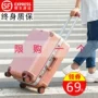 Khung nhôm xe đẩy trường hợp bánh xe phổ quát nam 24 vali nữ 20 inch phiên bản tiếng Hàn của chiếc vali nhỏ sinh viên đại học mới 26 vali màu hồng