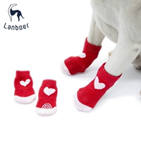 Jianpo yixiang dog носки против анти -пышных питомных шумоподобных носков носки для щенка