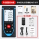 Shendawei cầm tay máy đo xa laser có độ chính xác cao hồng ngoại dụng cụ đo phòng dụng cụ đo thước điện tử chính hãng miễn phí vận chuyển
