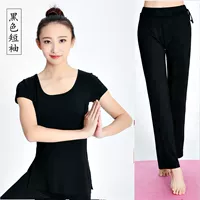 Черные штаны, короткий рукав, свободный прямой крой