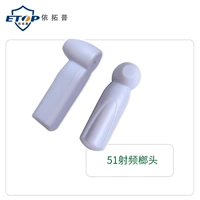 Молоток, 51mm, 19mm