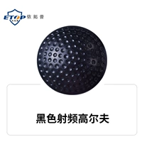 Черный гольф (средний)