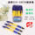 Шариковая ручка Net celebrity 1,0 мм Chenhui 587 office blue оригинал mini 0