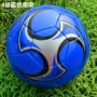 Bóng đá nổ 4 bóng đá PU đào tạo bóng đá số 4 trường tiểu học bóng đá thiếu niên bóng đá trẻ 	găng tay thủ môn siêu dính