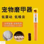 Tự động chó điện chó đánh bóng móng tay làm đẹp mèo Teddy gấu Xiong cung cấp VIP - Cat / Dog Beauty & Cleaning Supplies