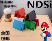Vận chuyển quốc gia Bản gốc Bảng điều khiển trò chơi NDS NDSI NDSL cầm tay Pokemon Trung Quốc Đen và Trắng 2 - Bảng điều khiển trò chơi di động