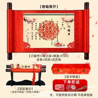 Темный хаки