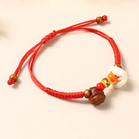 【Открыт】 Тайхуай город прямой волосы с персиковой корзиной свинью шокирующая кость