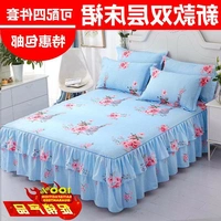 Váy ngủ nam cực đơn mảnh chống trượt xù lông giường công chúa kiểu váy cotton váy bốn mảnh chăn đôi - Váy Petti ga giường có viền