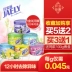 Jiajiali Solid Freshener Hoa Hương liệu tươi Khử mùi tự nhiên Mùi hương cuối cùng Xe hơi Nhà văn phòng Nhà vệ sinh 3 - Trang chủ acetone tẩy rửa Trang chủ