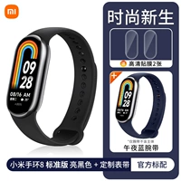 Глянцево-черный браслет, делается под заказ