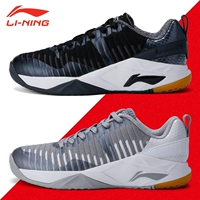 2018 mới Li Ning đích thực vinh quang giày cầu lông giày nam thoáng khí chống lông giày chống trượt AYTM075 - Giày cầu lông shop giày cầu lông giá rẻ