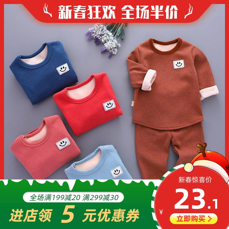 Quần áo trẻ em bé trai và bé gái cộng với bộ đồ lót nhiệt nhung dày 2019 quần áo mùa thu mới quần mùa thu 0-6 tuổi - Quần áo lót
