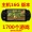 Little bully 4.3 inch đa chức năng trò chơi máy arcade cầm tay psp hoài cổ cổ điển khủng long chiến đấu nhanh Contra MP4 - Bảng điều khiển trò chơi di động