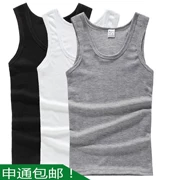 Của nam giới vest cotton thể thao tight-fitting breathable stretch đáy mồ hôi vest nam mùa hè thanh niên vest triều