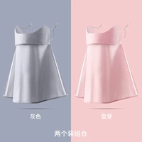 Маска, зеленый чай «Снежный бутон», 2 шт