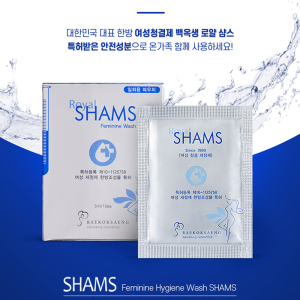 [Korea Cross Border]Korea BAEK OK SAENG ROYAL SHAMS feminine wash 50ml