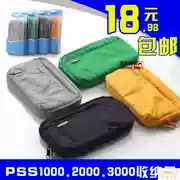 Gói mềm PSP3000 Gói PSP Gói bảo vệ PSP Gói lưu trữ PSP1000 túi chống nước Túi lưu trữ 2000 túi lưu trữ - PSP kết hợp