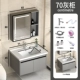 Tủ phòng tắm bằng đá hợp kim Aluminum ALUMINUM với Tủ gương thông minh Tủ vệ sinh Tủ Basin Tủ Nội các nhà vệ sinh Nội các nhà vệ sinh nhà vệ sinh tủ gương nhà tắm tủ gương toilet