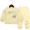 Bộ đồ lót trẻ em cotton dài tay cotton bé trai bé gái mùa thu phù hợp với quần áo mùa thu đồ ngủ bé - Quần áo lót