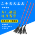 do bao ho Công cụ chữa cháy rừng số 2 chữa cháy bằng lửa cao su - Bảo vệ xây dựng găng tay bảo hộ phủ cao su Bảo vệ xây dựng